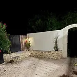 بيت الحب Prestige *